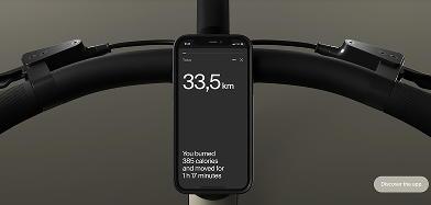 Auto unlock feature showcase
